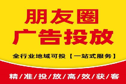 竞价推广开户的技巧与误区：如何避免无效点击